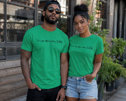 STRHUGOALS "I'm built for this" T-shirt
